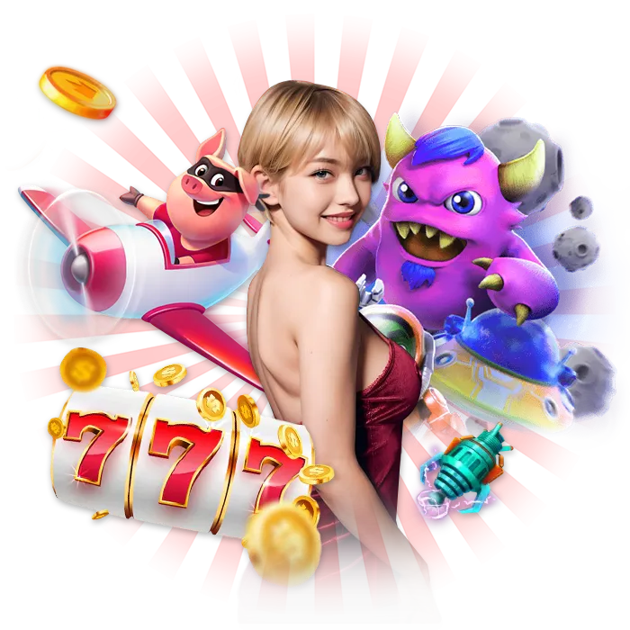 Wins-goals จ่ายจริง